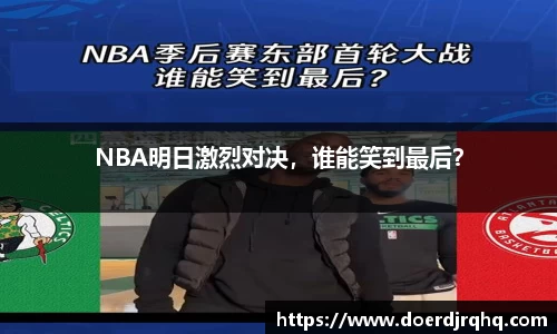 威客电竞官网