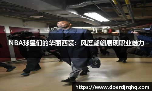 威客电竞官网
