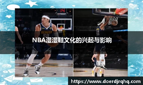 威客电竞官网
