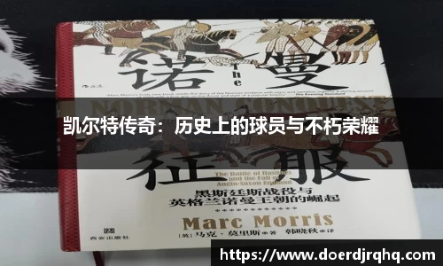 威客电竞官网
