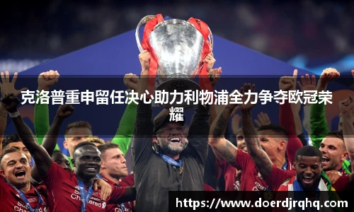 威客电竞