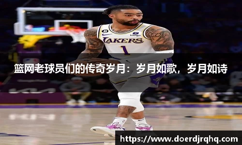 威客电竞平台