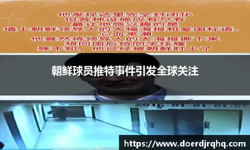 威客电竞官网