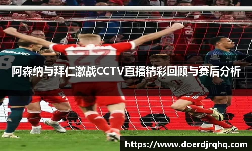 威客电竞平台