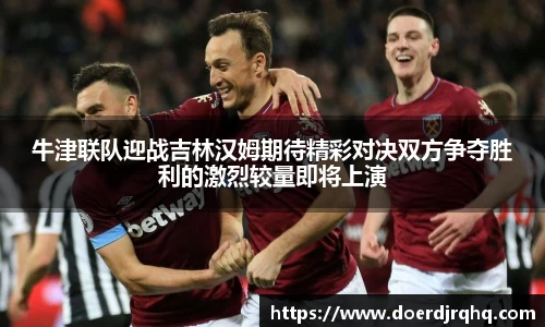 威客电竞平台