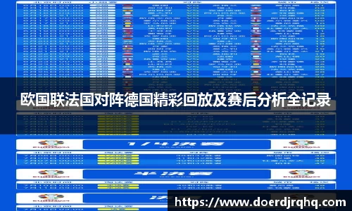 威客电竞官网