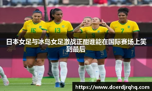 威客电竞平台