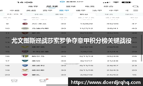威客电竞官网