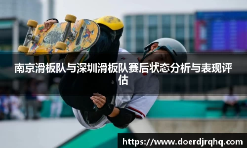 威客电竞app
