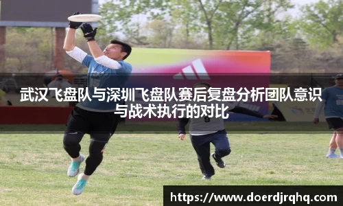 威客电竞app