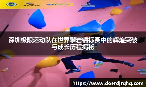 威客电竞app
